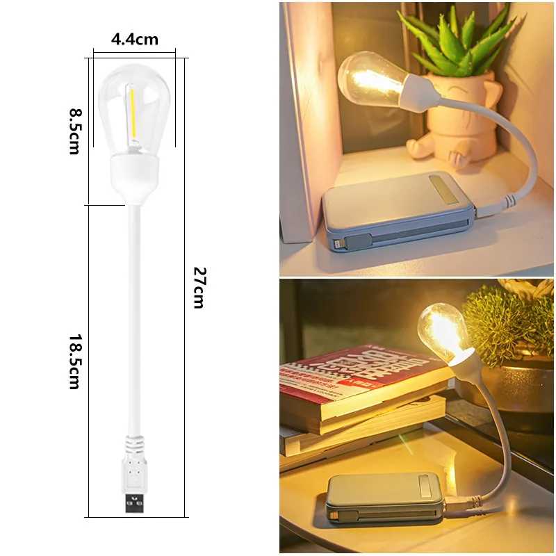 Book Reading/Night Light Lamp