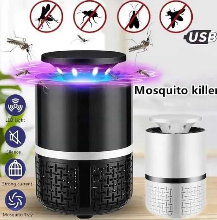 Mosquito Trap Blue Light Mosquito Killer Lamp